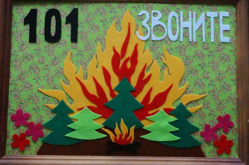 «Огонь–друг, огонь–враг» на XIV Международном салоне «Комплексная Безопасность»